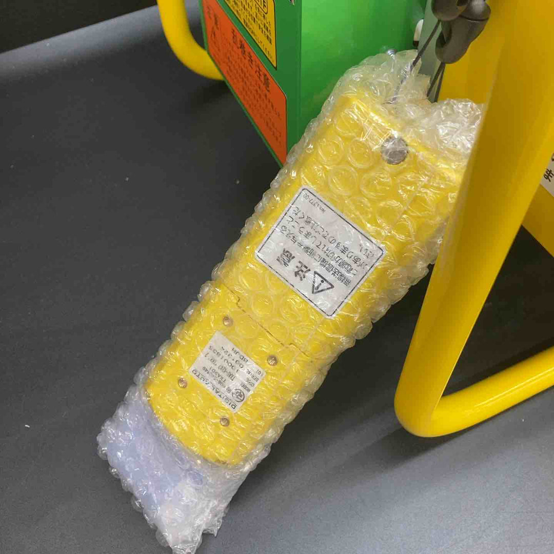 【店頭受取り限定】【未使用品】トーヨーコーケン ダブル無線式足場材荷揚用ウインチ φ4×100M MA-E900WR-100M　【佐川着払いOK！！】　【川越店】