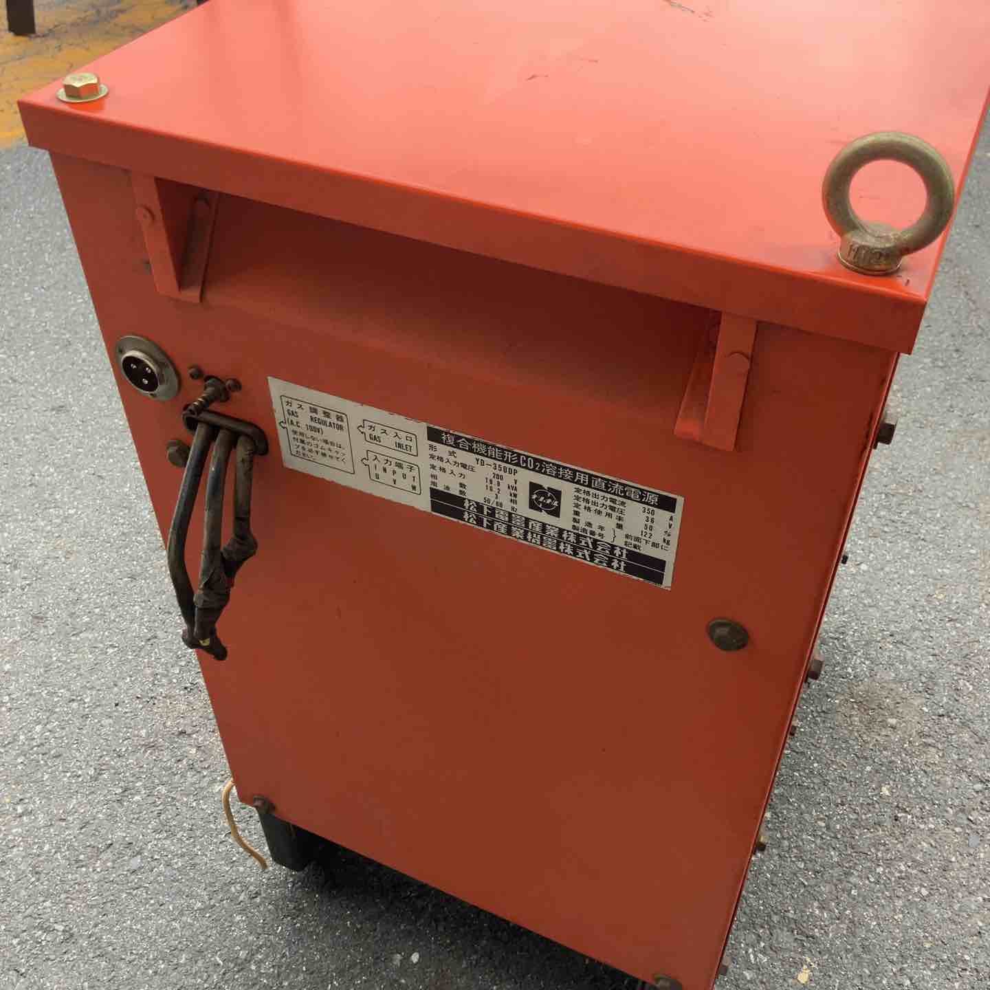 中古品・店頭受取り限定】 ナショナル/national 半自動溶接機 DUAL
