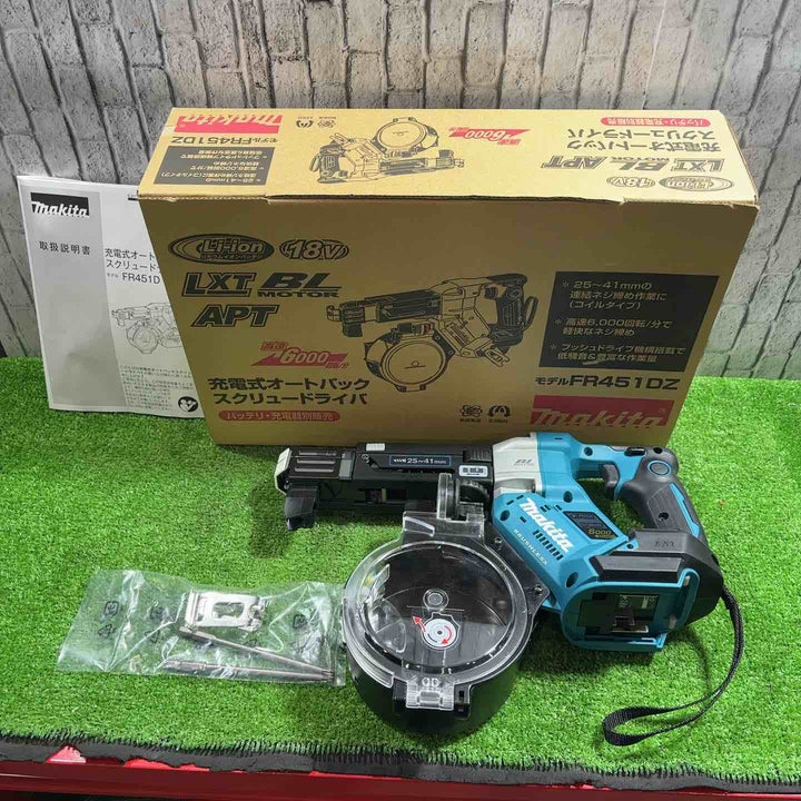 ★マキタ(makita) コードレスオートパックスクリュードライバー FR451DZ【川口店】