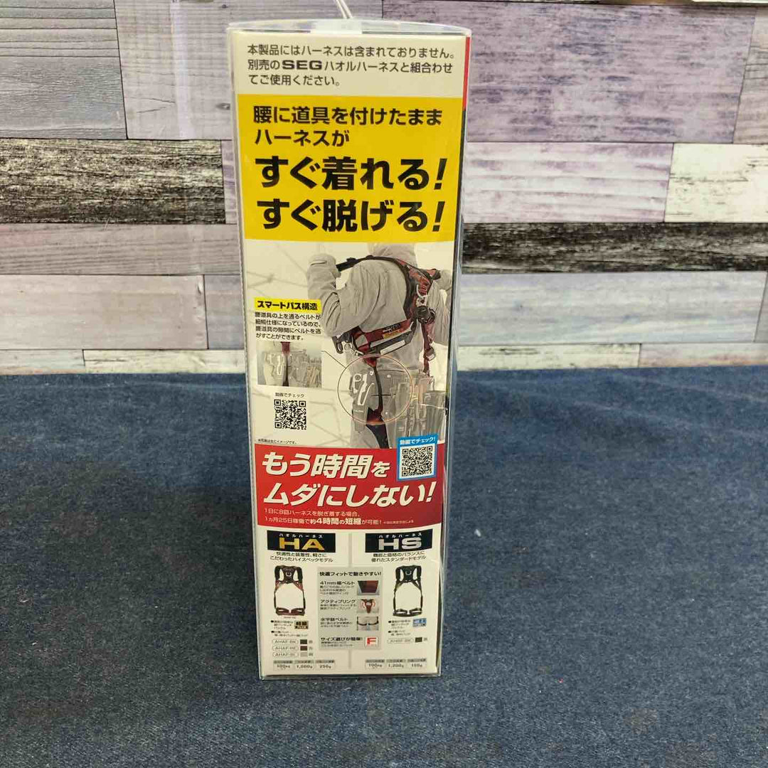 ◇タジマ(Tajima) フルハーネス型胴ベルト型兼用巻取式シングルランヤード A1KR150FA-L5【八潮店】