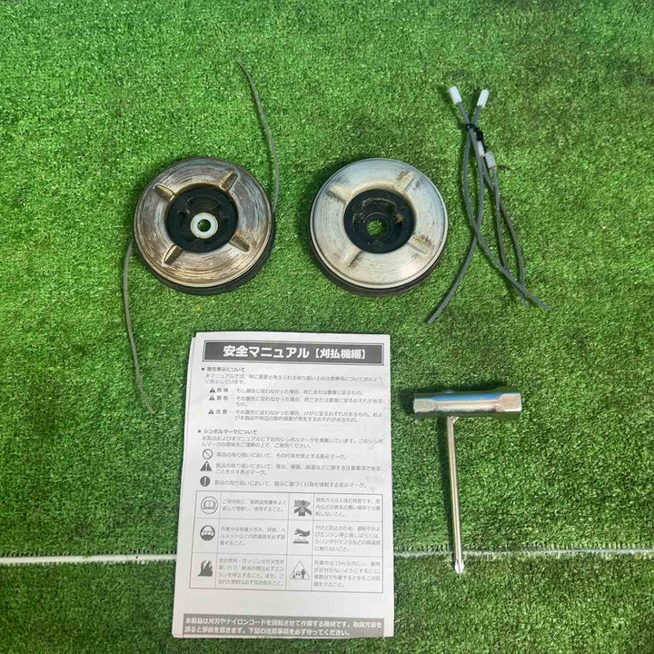 【店頭受取り限定】◇丸山製作所(BIG-M) エンジン式 刈払機 排気量23cc KC230NX 新品チップソー取付 ナイロンコードおまけ付【岩槻店】
