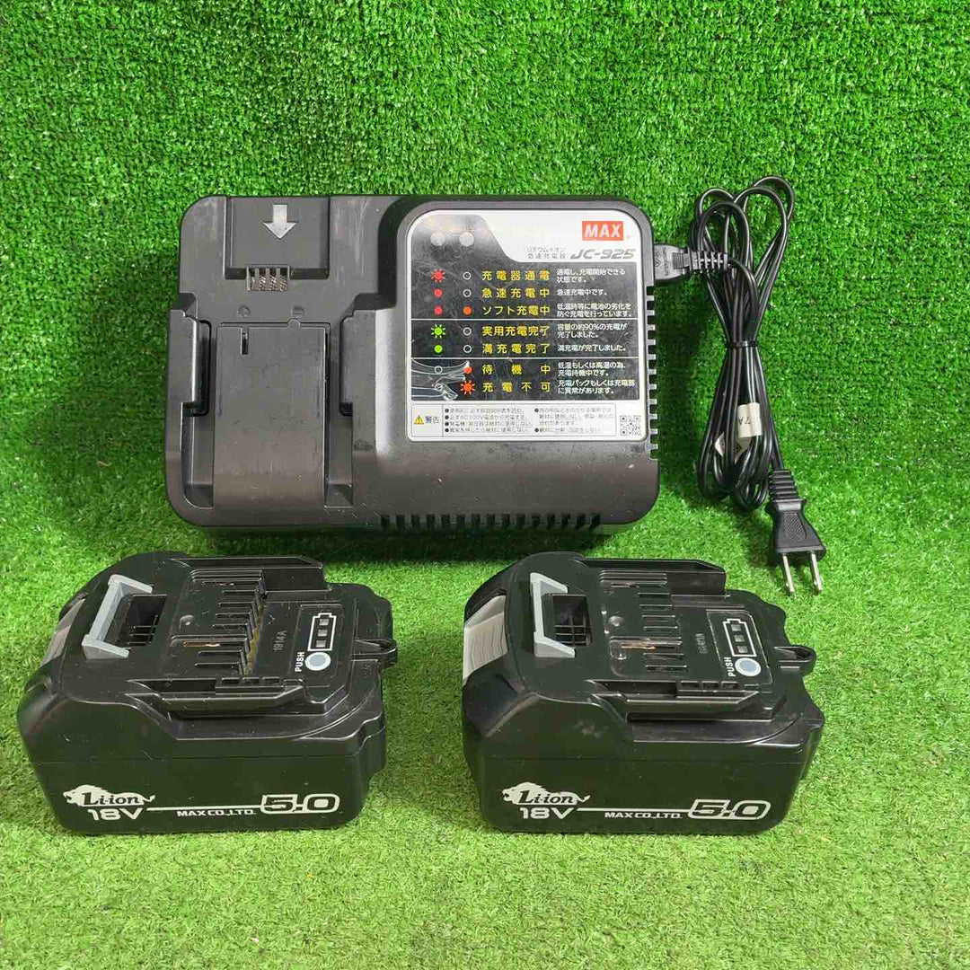 マックス MAX 18V ブラシレスインパクトドライバセット PJ-ID151VP-B2C/1850A【藤沢店】