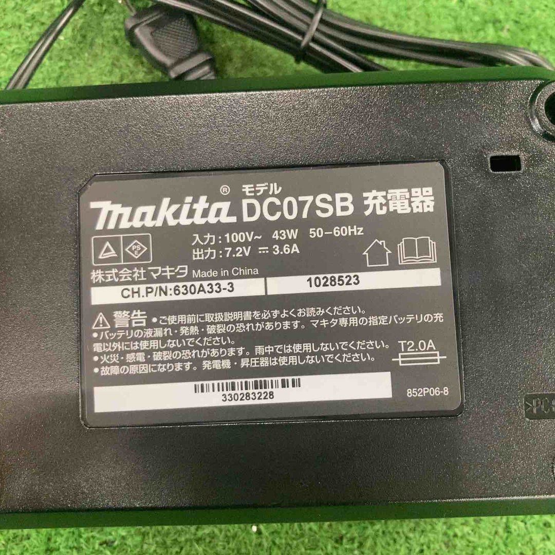 ★マキタ(makita) コードレスペンインパクトドライバー TD022DSHXW【川崎店】