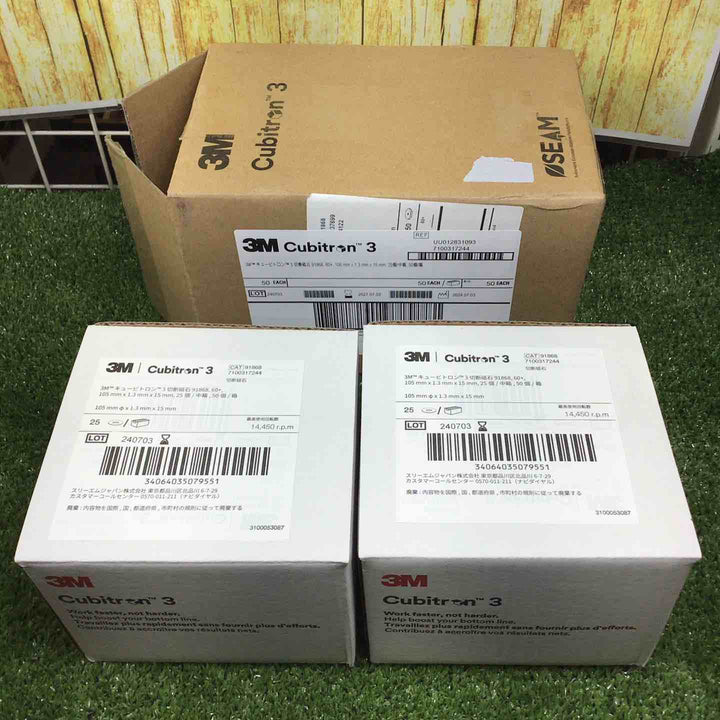 3M/スリーエム Cubitron3/キュービトロン3 切断砥石 105mm×1.3mm×15mm 25枚セット×2【川崎店】