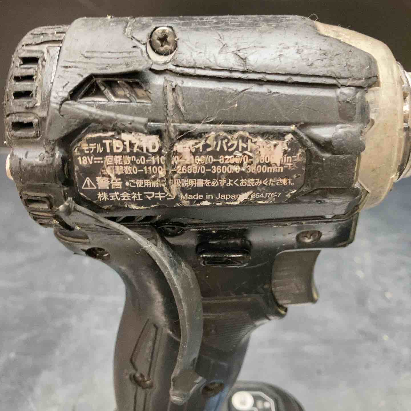 ☆マキタ(makita) コードレスインパクトドライバー TD171DZB【川越店