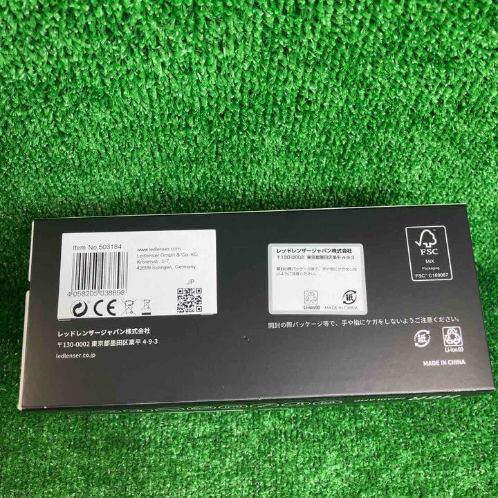 【未使用品】▼LEDLENSER　LEDヘッドライト　H8R10周年記念モデル【川崎店】