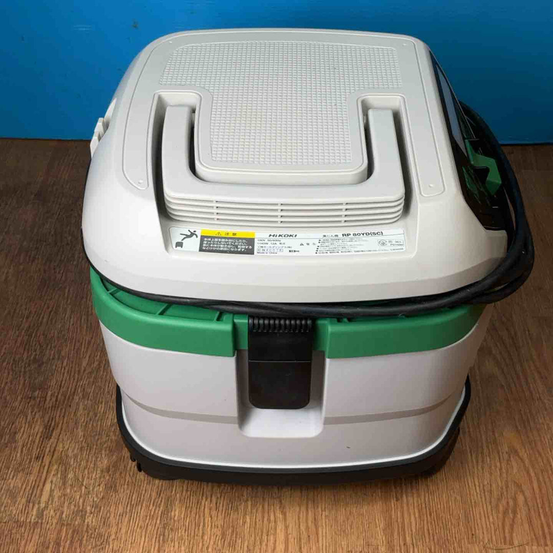 【美品】★ハイコーキ(HIKOKI ※旧:日立工機) 集じん機 乾式 RP80YD(SC)【岩槻店】