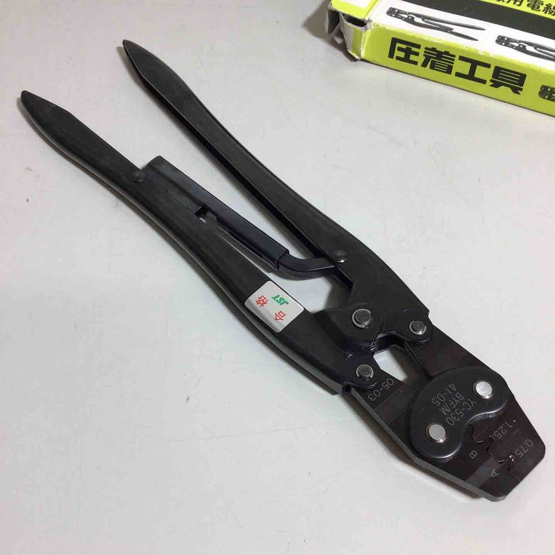 日本圧着端子製造 圧着工具 日圧 JST YC-530 【戸田店】