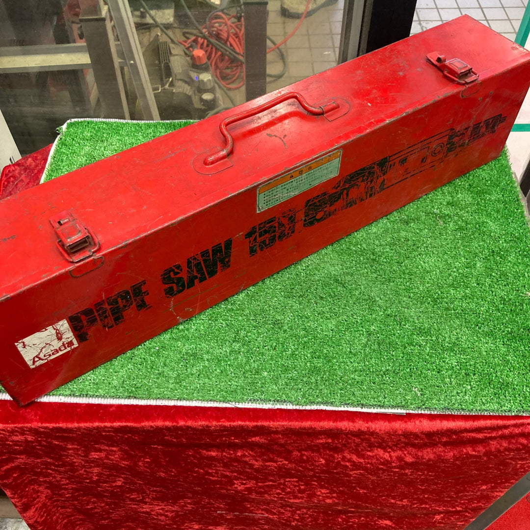 【中古】レッキス(REX) ハイパーソー 150 パイプソー【草加店】