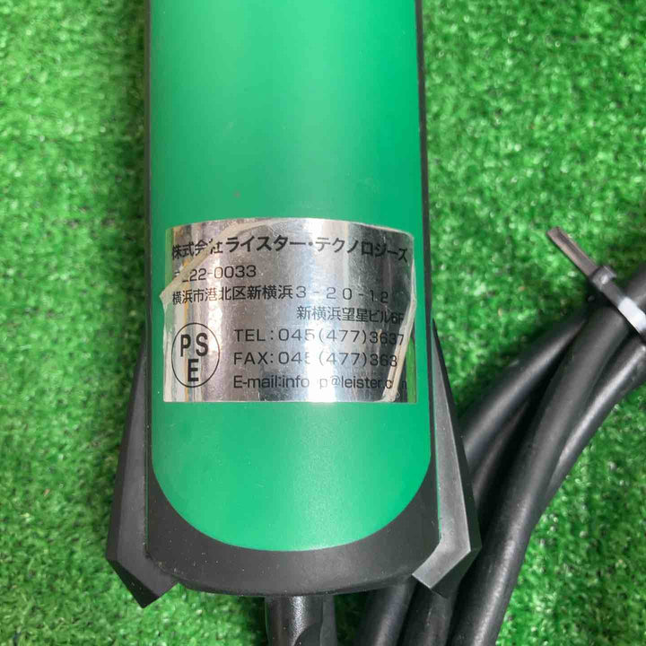 ★ライスター(LEISTER) ヒートガン トリアックST型 (141.230) TRIAC ST【川崎店】