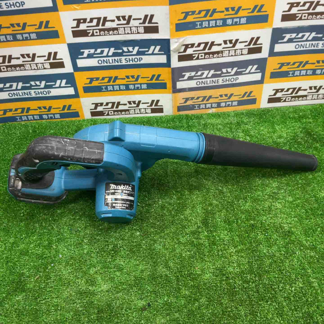 ☆マキタ(makita) コードレスブロワ UB182DZ【草加店】