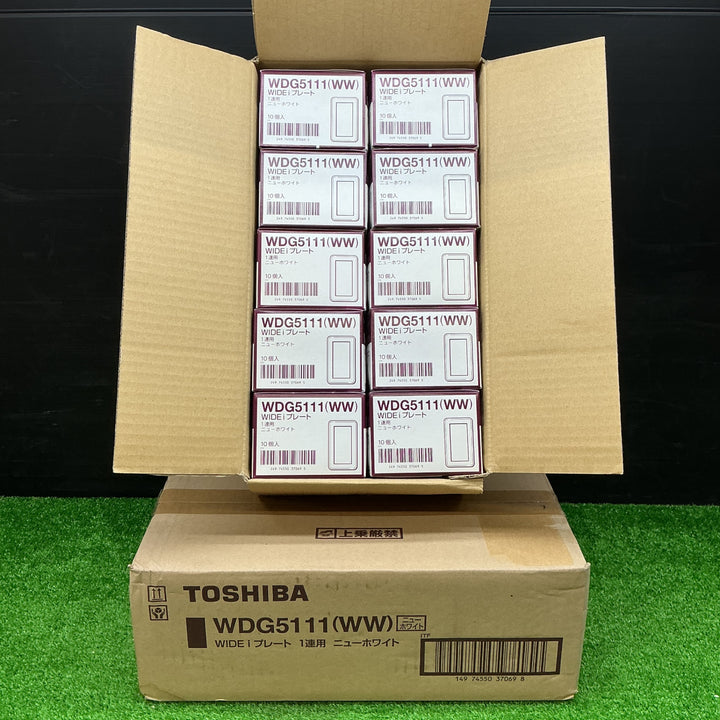 TOSHIBA 東芝 WIDEiプレート WDG5111(WW) 200個(20箱)　ニューホワイト 動作確認 開封済含む まとめ セット 大量【電材館越谷店】