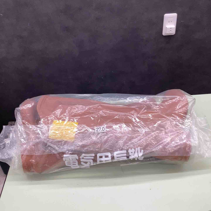 電気用安全長靴　27.0cｍ【越谷店】
