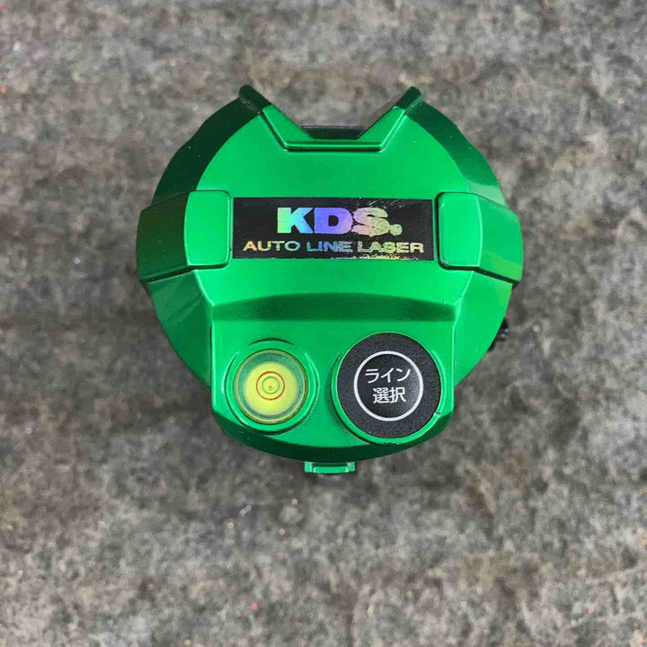 ◇KDS 高輝度グリーンレーザー墨出し器  ATL-100RG 縦・横【鴻巣店】