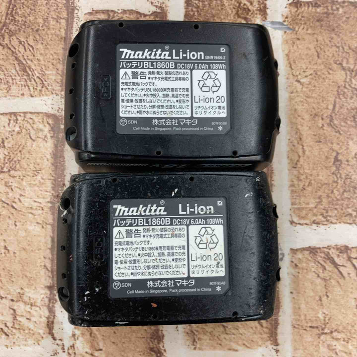 ★マキタ(makita) 100mmコードレスディスクグラインダ GA408DRGX【所沢店】