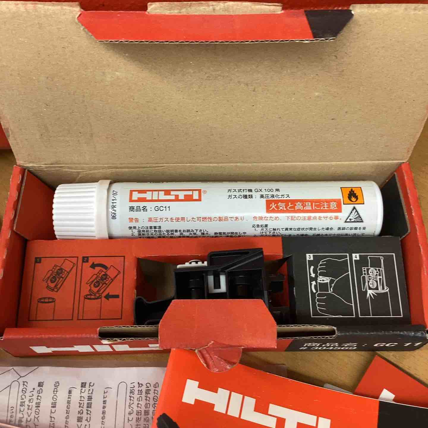 ◇ヒルティ(HILTI) ガス式鋲打機 GX100【越谷店】 – アクトツール