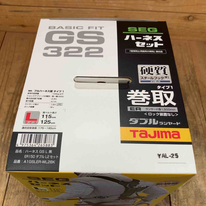 【未使用品】タジマ(Tajima) ハーネスGS＋巻取式ダブルランヤードERL2セット Lサイズ A1GSLER-WL2BK【所沢店】