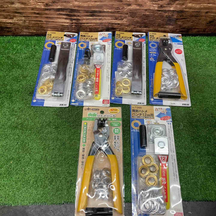 両面ハトメパンチ SK11 まとめ売り【川越店】