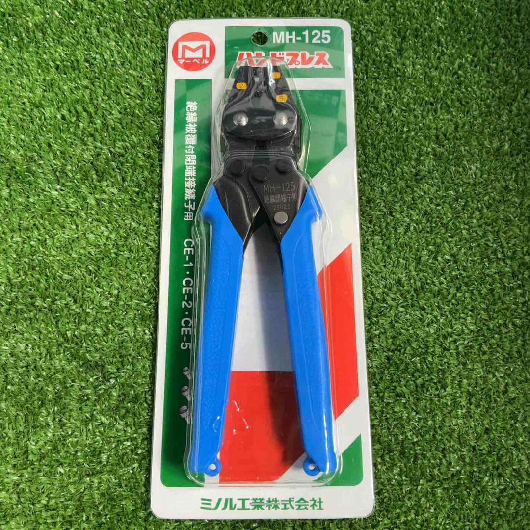 ◇マーベル(MARVEL) 圧着工具 ハンドプレス 絶縁被覆付閉端接続子用 MH-125【草加店】