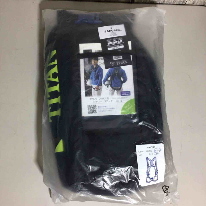 【未使用品】 TITAN PACN-10A-BL-L型 フルハーネス 本体のみ 墜落制止用器具適合品 【戸田店】