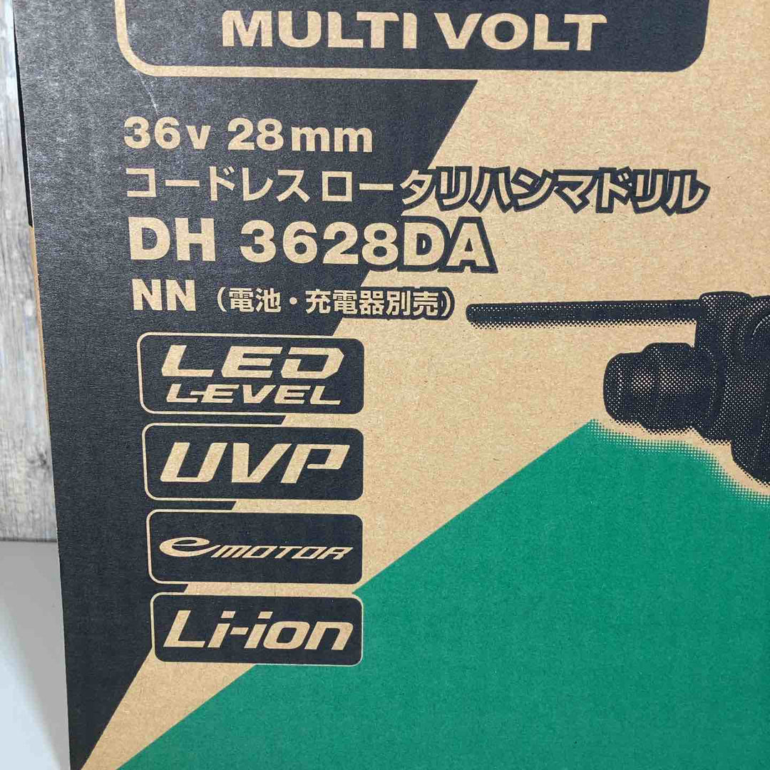 ★ハイコーキ(HIKOKI ※旧:日立工機) コードレスハンマドリル DH3628DA(NN)本体のみ【戸田店】