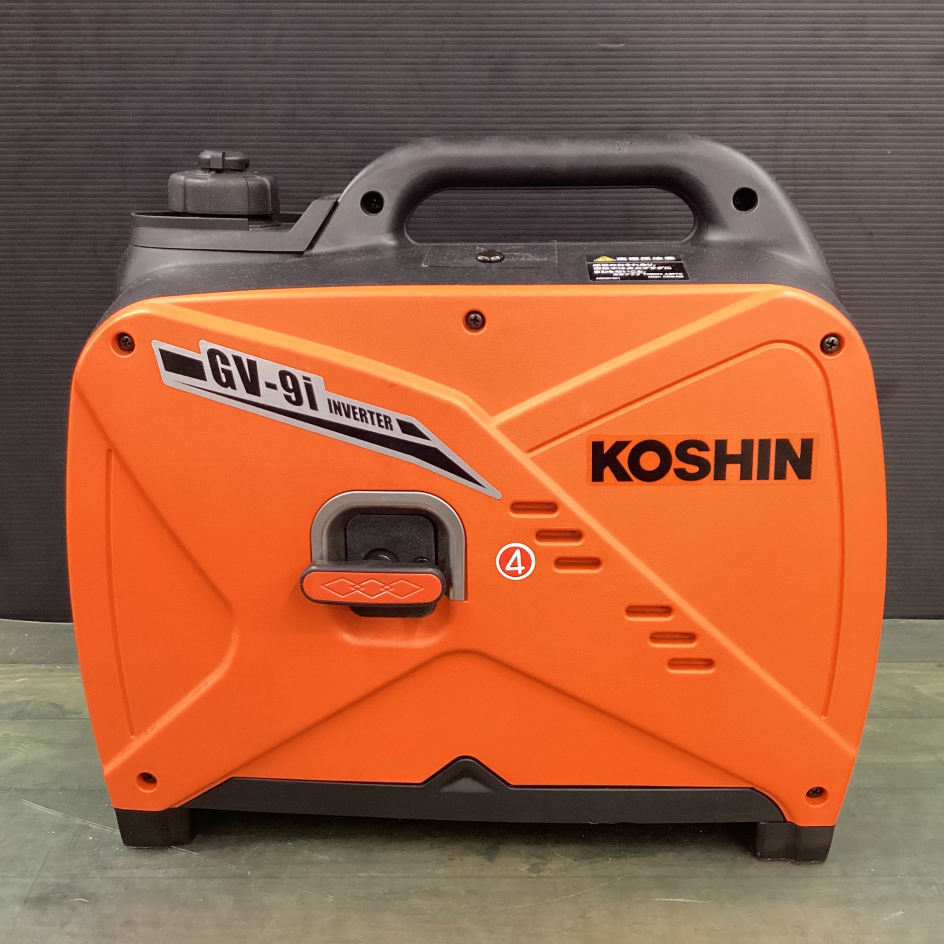 ジャンク品】KOSHIN インバータ発電機 GV-9i （工進