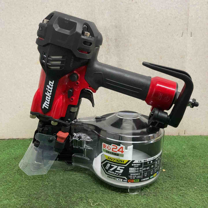 マキタ(makita) 高圧エア釘打ち機 AN732H【町田店】