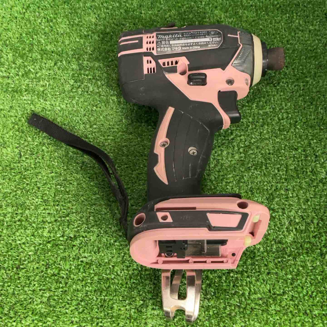 ★マキタ(makita) コードレスインパクトドライバー TD149DZP【草加店】