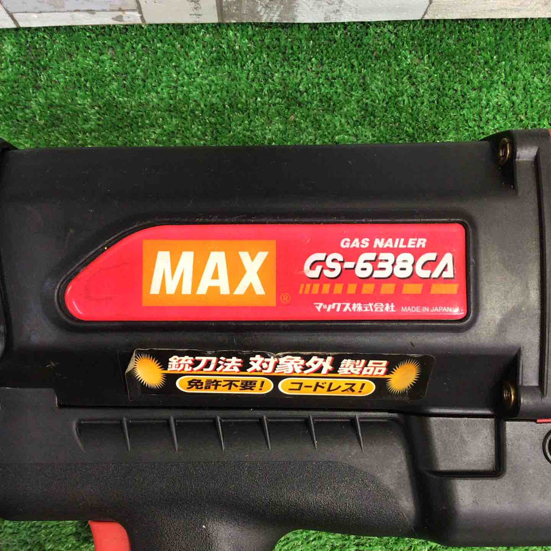◇マックス(MAX) ガスネイラ GS-638CA【町田店】