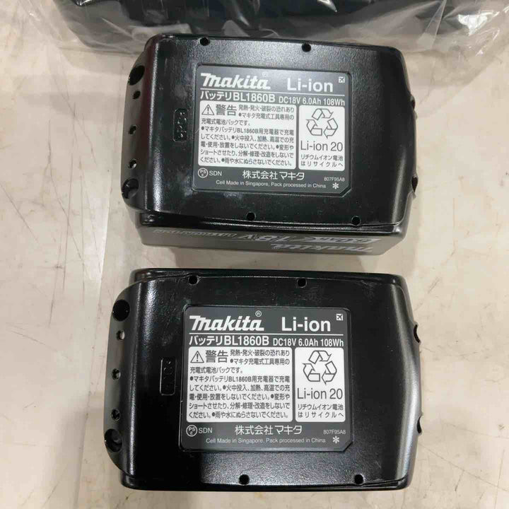 ★マキタ(makita) コードレス丸のこ HS631DGXS【川口店】