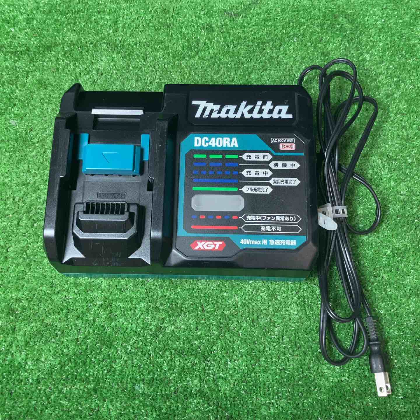 ☆マキタ(makita) コードレスインパクトドライバー TD002GDXAP