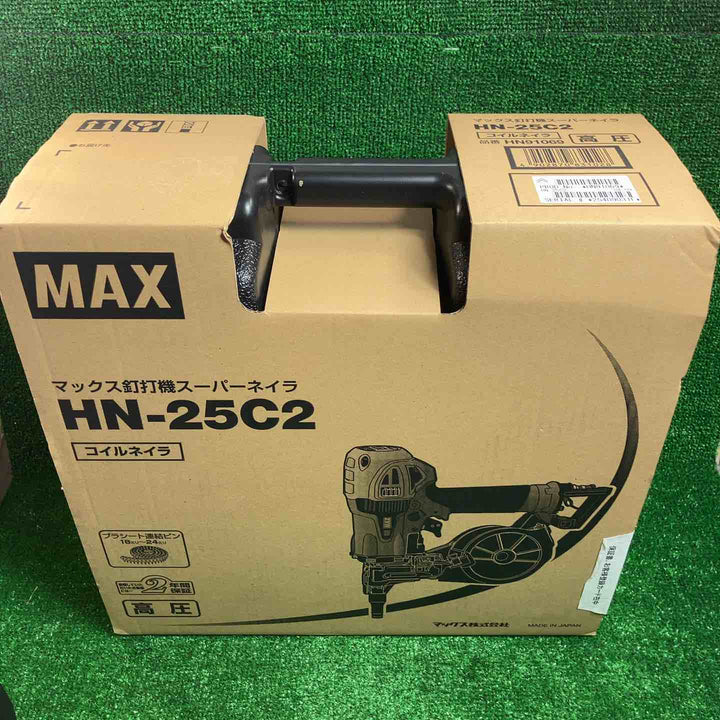 ★マックス(MAX) 高圧コンクリートピンネイラ HN-25C2【川崎店】