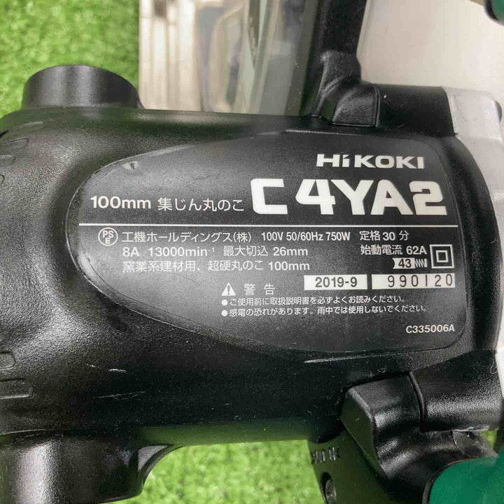 ★ハイコーキ(HIKOKI ※旧:日立工機) 集じん丸のこ C4YA2【川崎店】
