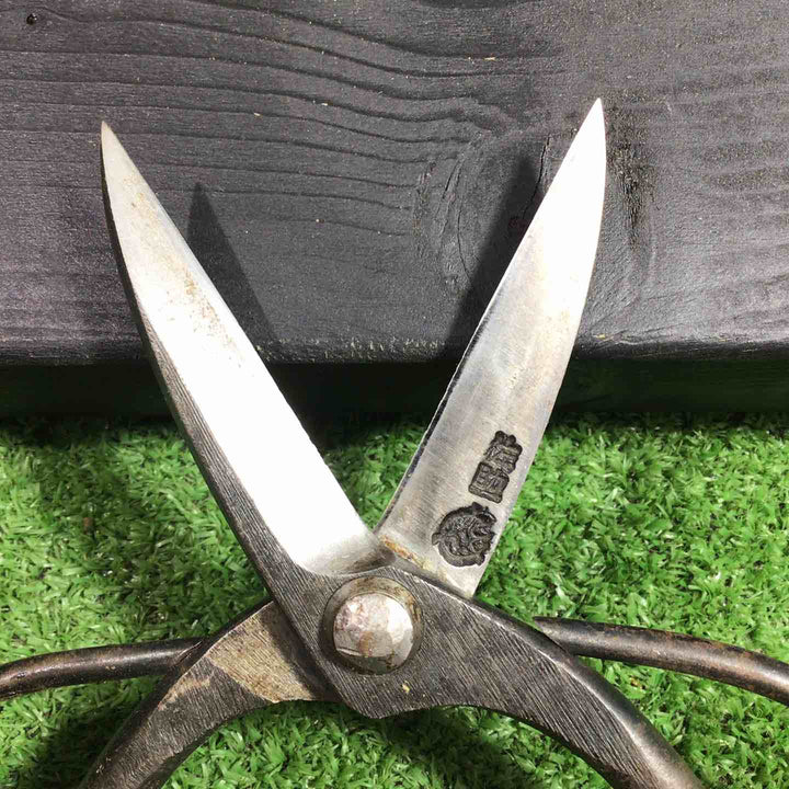 佐助 泉州堺清水住 植木鋏 弐寸 刃長約60mm 本体のみ 錆あり 【川口店】