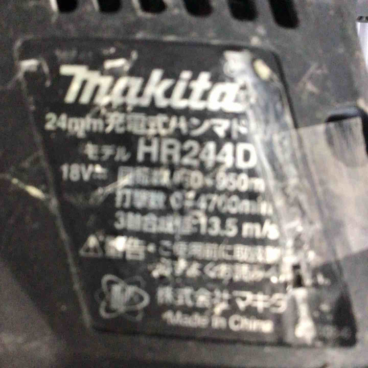 ☆マキタ(makita) コードレスハンマドリル HR244DZB【草加店】