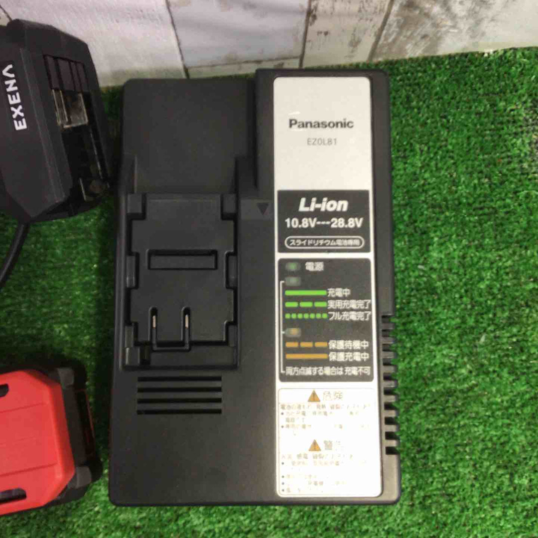 ★パナソニック(Panasonic) コードレス圧着器 EZ1W31F10S-B【町田店】
