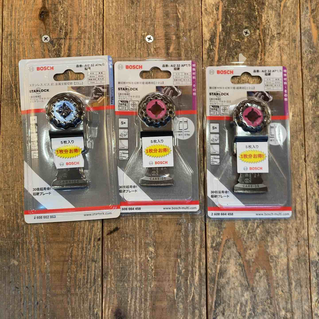 BOSCH(ボッシュ) カットソー・マルチツール用ブレード32mm （スターロック・15本組） AIZ32APT/5 【所沢店】