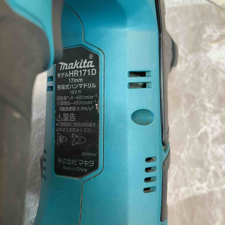 ★マキタ(makita) コードレスハンマドリル HR171DZK【八潮店】