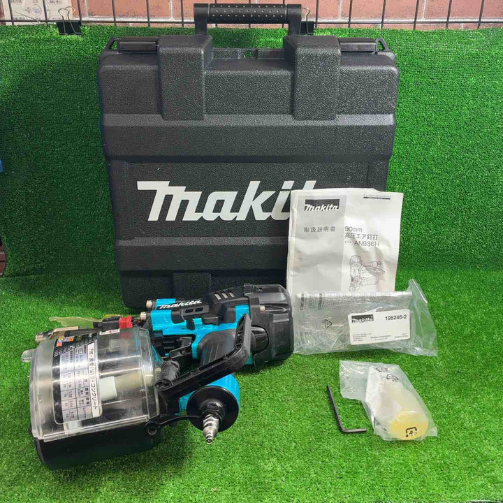 マキタ(makita) 高圧エア釘打ち機 AN936HM【藤沢店】