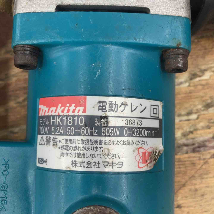 ★マキタ(makita) 電動ケレン HK1810【柏店】