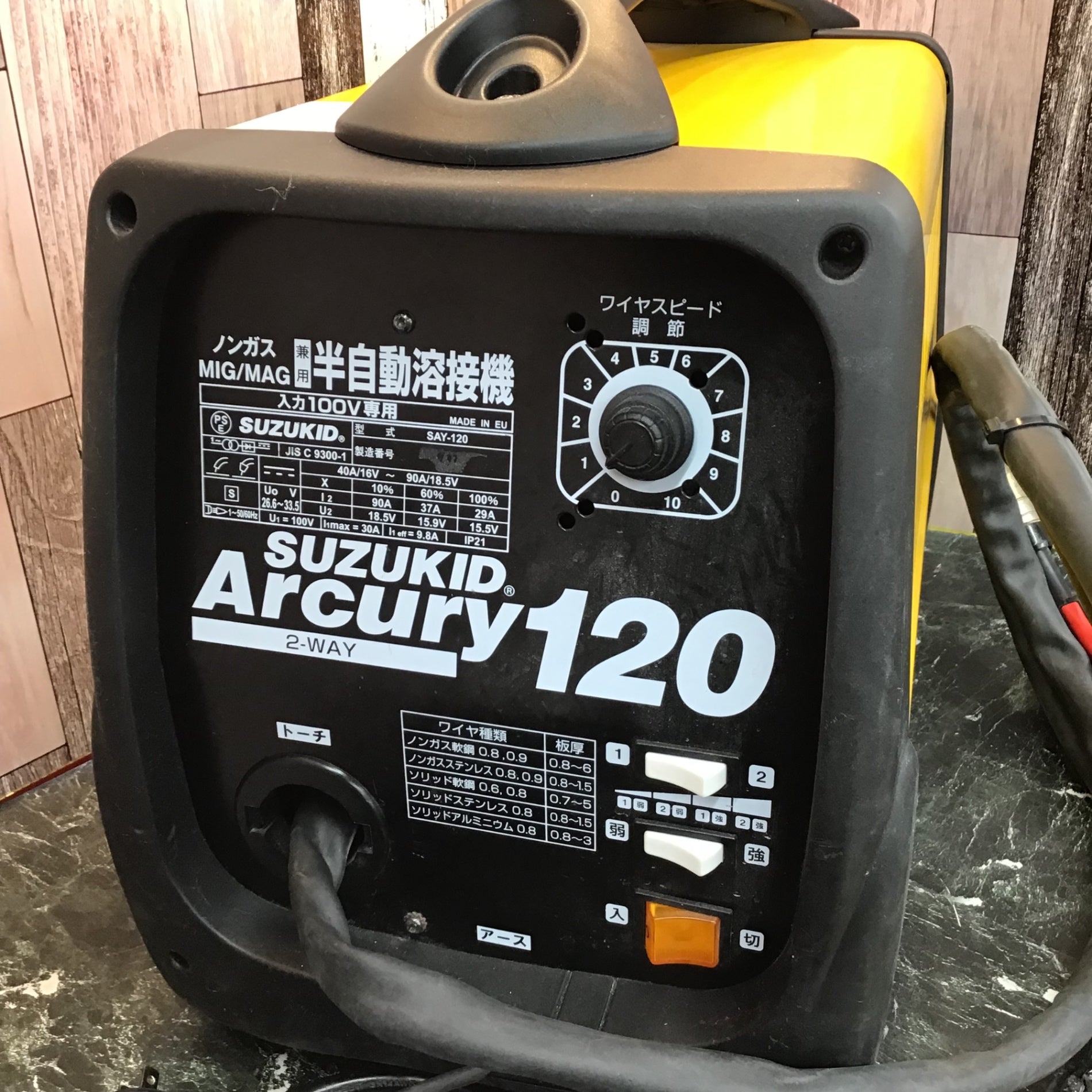 〇スズキッド(SUZUKID)直流半自動アーク溶接機 SAY-120 〇スズキッド(SUZUKID)直流半自動アーク溶接機 SAY-120