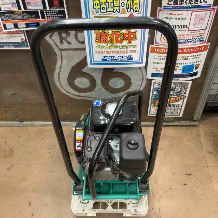 【店頭受取り限定】★三笠(mikasa) エンジンプレート MVC-50H【草加店】