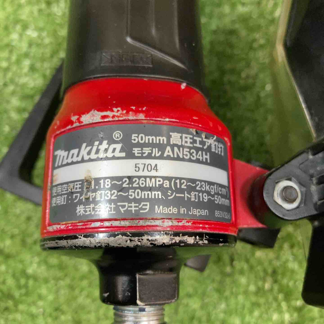 ★マキタ(makita) 高圧エア釘打ち機 AN534H【川崎店】