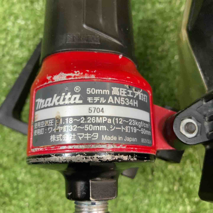 ★マキタ(makita) 高圧エア釘打ち機 AN534H【川崎店】