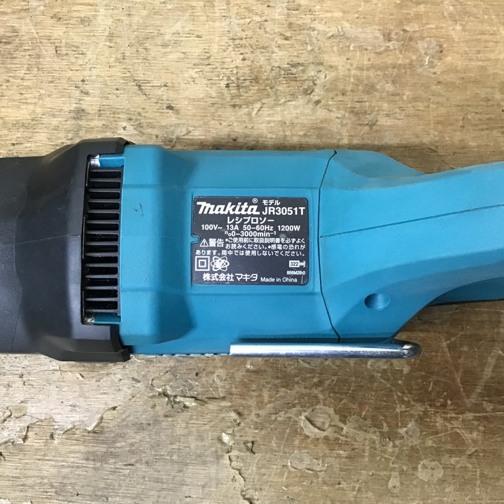 ★マキタ(makita) レシプロソー JR3051T【柏店】