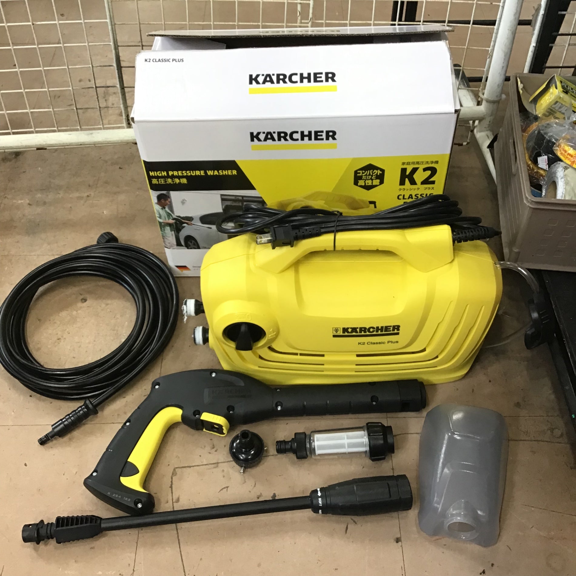 〇KARCHER(ケルヒャー) 高圧洗浄器 【洗剤タンク付き ・ コンパクト】 K2クラシックプラス K2CP【草加店】 –  アクトツールオンラインショップ