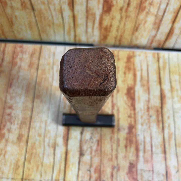 玄翁 正行 玄能　130匁【川崎店】