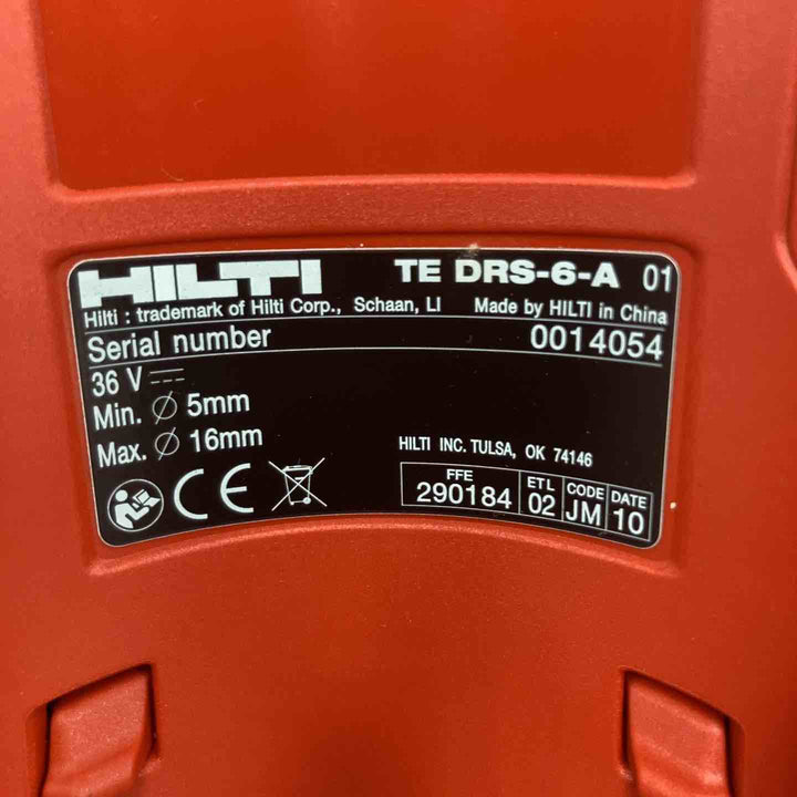 ◇ヒルティ(HILTI) 集じんシステム TEDRS-6-A【川崎店】