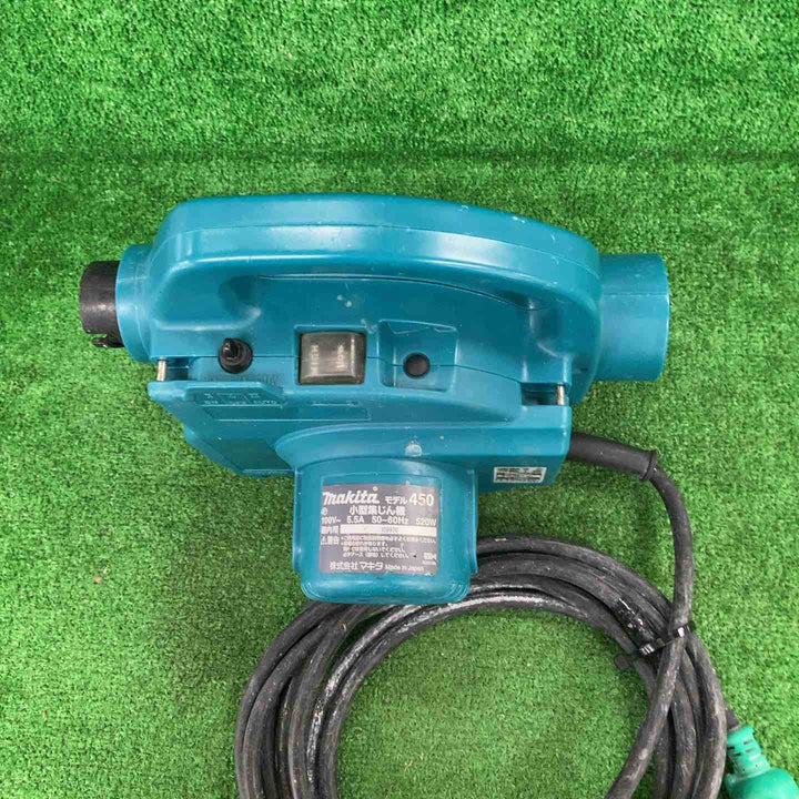 ★マキタ(makita) 小型集じん機 乾式 450(P)【川崎店】