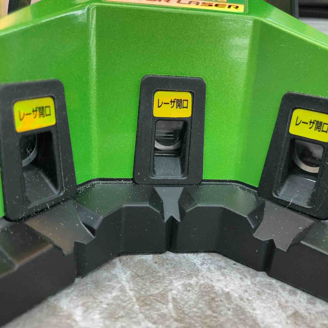 ◇ムラテックケーディーエス フロアレーザー緑 FL-1RG 緑 奥行12.5×高さ9.8×幅6.4cm【八潮店】